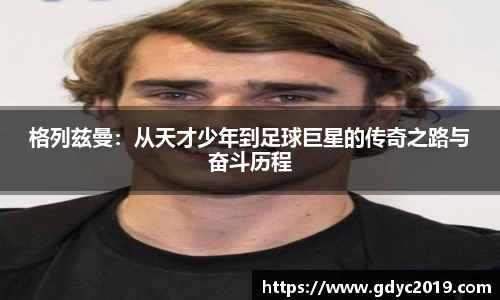 WE真人视讯平台