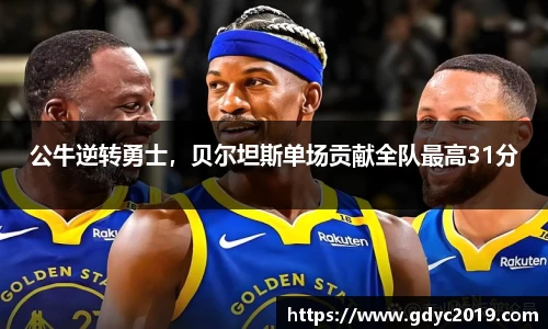 WE真人视讯平台