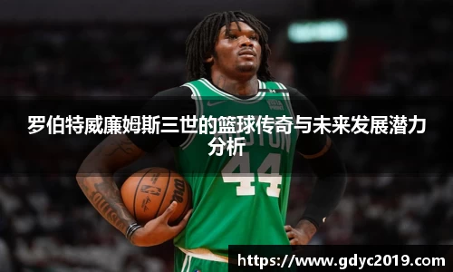 WE真人视讯官方网站