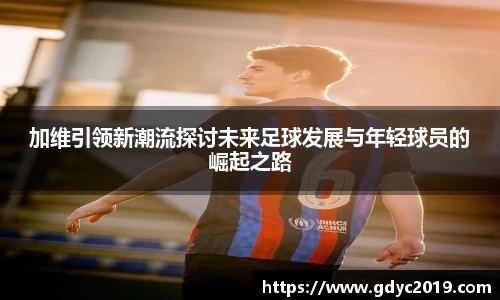 WE真人视讯官网