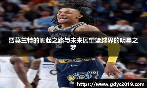 WE真人视讯官方网站