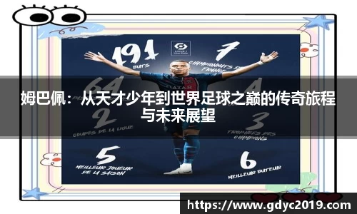 WE真人视讯平台