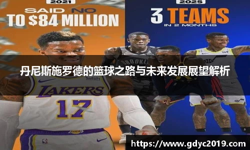 WE真人视讯平台