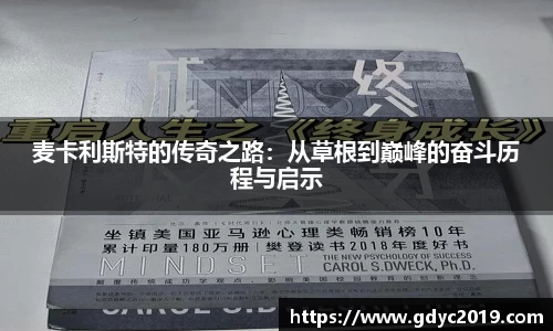 WE真人视讯官网