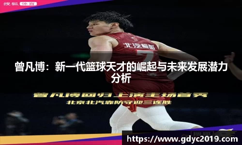 WE真人视讯平台