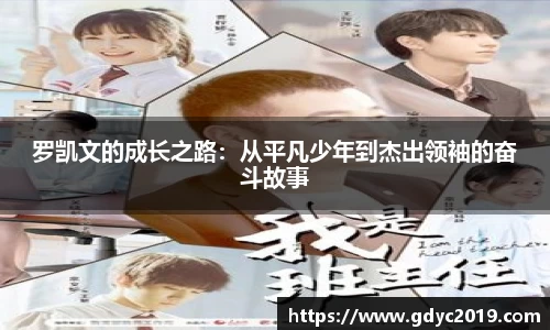 WE真人视讯官方网站