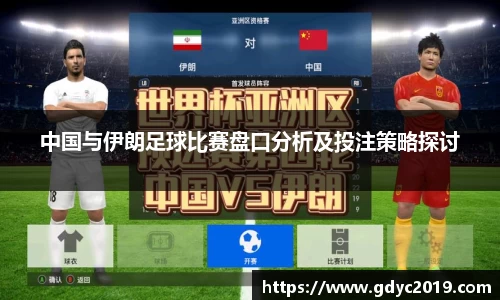 WE真人视讯平台